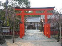 和歌山市　玉津島神社