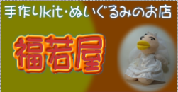 和歌山市の神前式のこと以外 和歌山市の神前式のこと以外